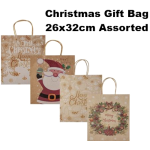 Christmas Large Craft Gift Bag 26 x 32cm